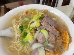 -老太皮肚面