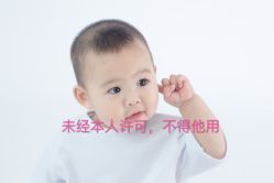 -小熊维尼高端儿童摄影(南山信和店)