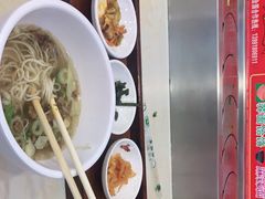 -乡党臊子面(丰庆公园店)