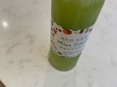 -Miss Fresh轻食(南京西路店)