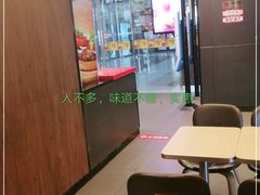 -汉堡王(华润五彩城店)