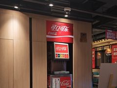 -海底捞火锅(长沙华创国际广场店)