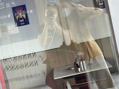 -万达广场(泰安泰山店)