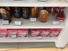 -国药中服免税(北京坊店)
