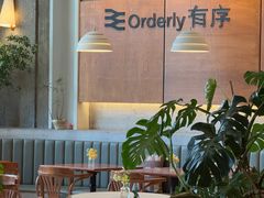 -有序Orderly融合西餐·咖啡(运河外滩店)