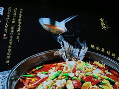 -令狐冲烤鱼·烧菜馆(达明店)