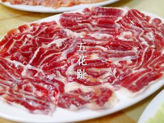 -五洲牛肉美食馆