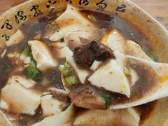 -新繁牛肉豆花(都江堰店)