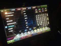 -多佐KTV(北京富力广场购物中心店)