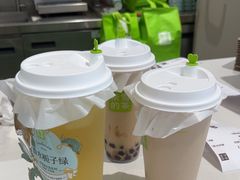 -奈雪的茶(星河城店)