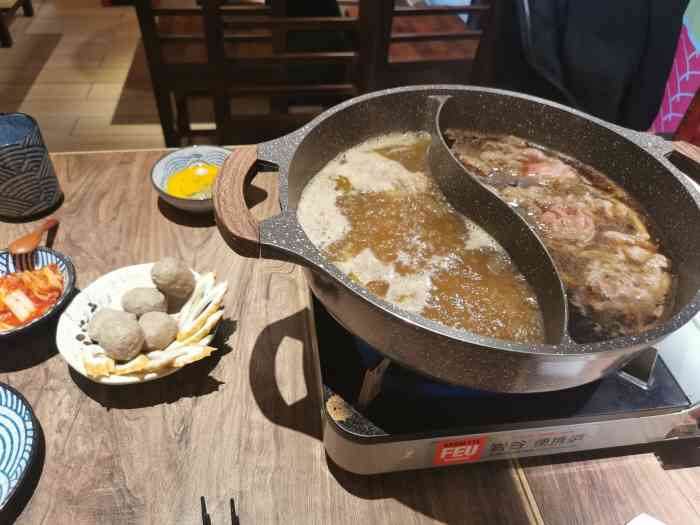 海野家寿喜锅·自助放题-"[爱心].下着蒙蒙细雨,陪小妹妹吃个宵夜.