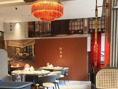 -红鱼湾餐厅(国际大厦店)