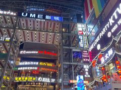 门面-尚足影院式足疗·住宿·美食(解放碑店)