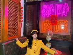 -鸿运诚羊蝎子·火锅(西单店)