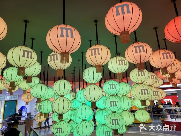m豆巧克力世界(上海世茂广场店)图片
