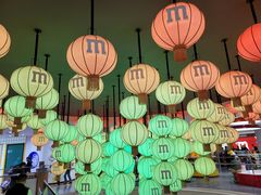 -m豆巧克力世界(上海世茂广场店)