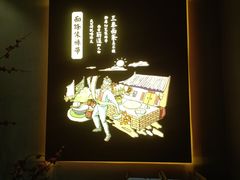 -吴满满油泼面(北方风味园店)