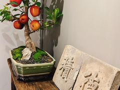 -德迹斋禅意文化茶馆·茶空间·商务洽谈•宴席(桃园店)