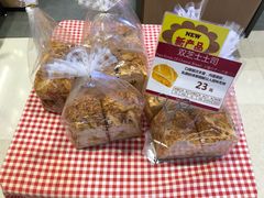 -山崎面包(苏州中心店)