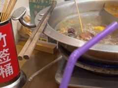 -黔哆哆地摊酸汤火锅(清湖店)