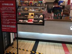 -DQ·蛋糕·冰淇淋(万象城店)