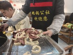 -地锅公社·现炒地锅鸡·地锅鱼·夜宵(罗锦路店)