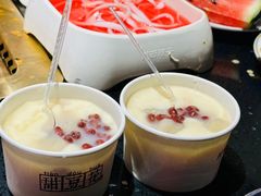 -川西坝子火锅(清江东路3.0直营店)