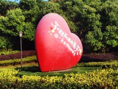 -余姚四明湖开元名都度假酒店·夏威夷西餐厅