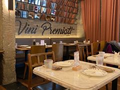 -IL TEATRO 精品意大利餐厅