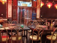 -将台涮肉(酒仙桥店)