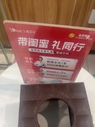 -Yestar宁波艺星整形医院