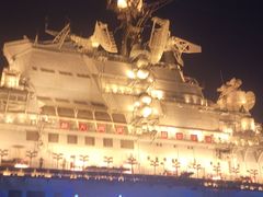 -泰达航母主题公园