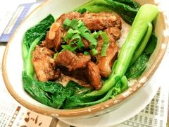 -冯不记米坊(百花店)