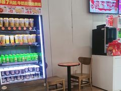 -味多美蛋糕(潘家园店)