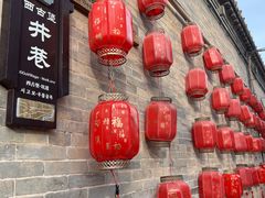 -暖泉古镇