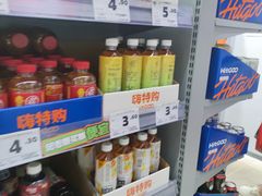 -大悦城(沈阳中街店)