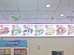 -金苑海鲜酒家(来魅力店)