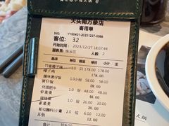 -大头椰·海南椰子鸡火锅(思明万象城店)