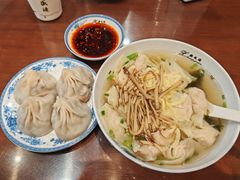 -熙盛源(永乐路店)