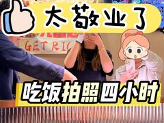 -钳小柒·小龙虾蓝龙王烧烤夜宵(长寿路店)
