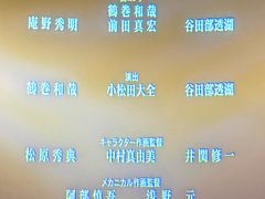 -卢米埃影城(长楹天街IMAX激光店)