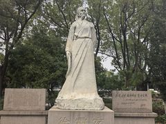 -徐霞客故居