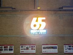 -西安电影制片厂