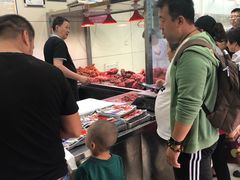 -清真铁志明腊牛羊肉