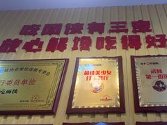 -吃面侠(洋货市场店)