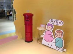 点击看大图 -慢脚印孕产中心(园区国金店)