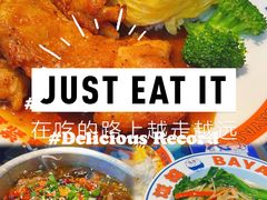 -伯友茶记(中华广场店)