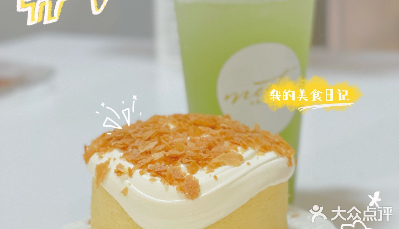 广州探店｜打卡隐藏小区里的日系甜品店