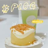 广州探店｜打卡隐藏小区里的日系甜品店