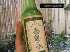 -懒人盐府人家·自贡大麻鱼(安贞店)